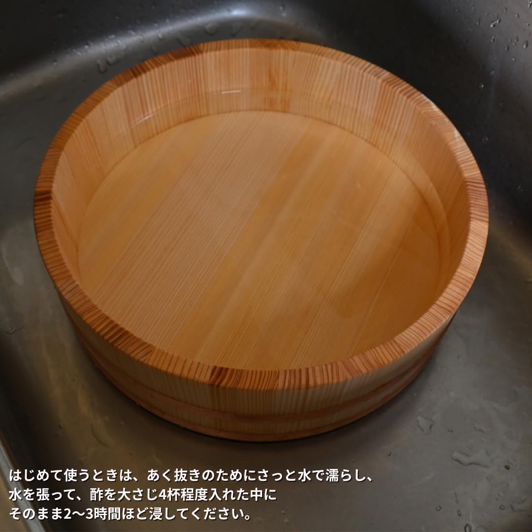 木製 寿司桶 蓋付き 銅タガ 木製 寿司桶 蓋付き 銅タガ 木製 飯台 寿司桶 約40cm 蓋付き 銅タガ